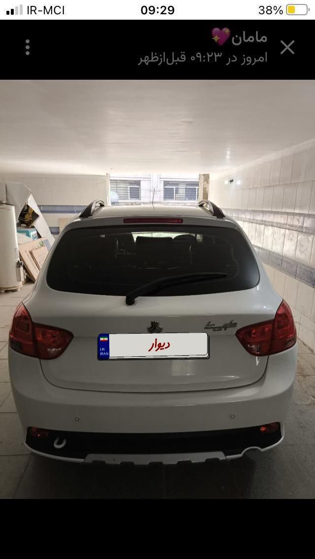 خودرو کوییک، معمولی آگهی ann_19474477