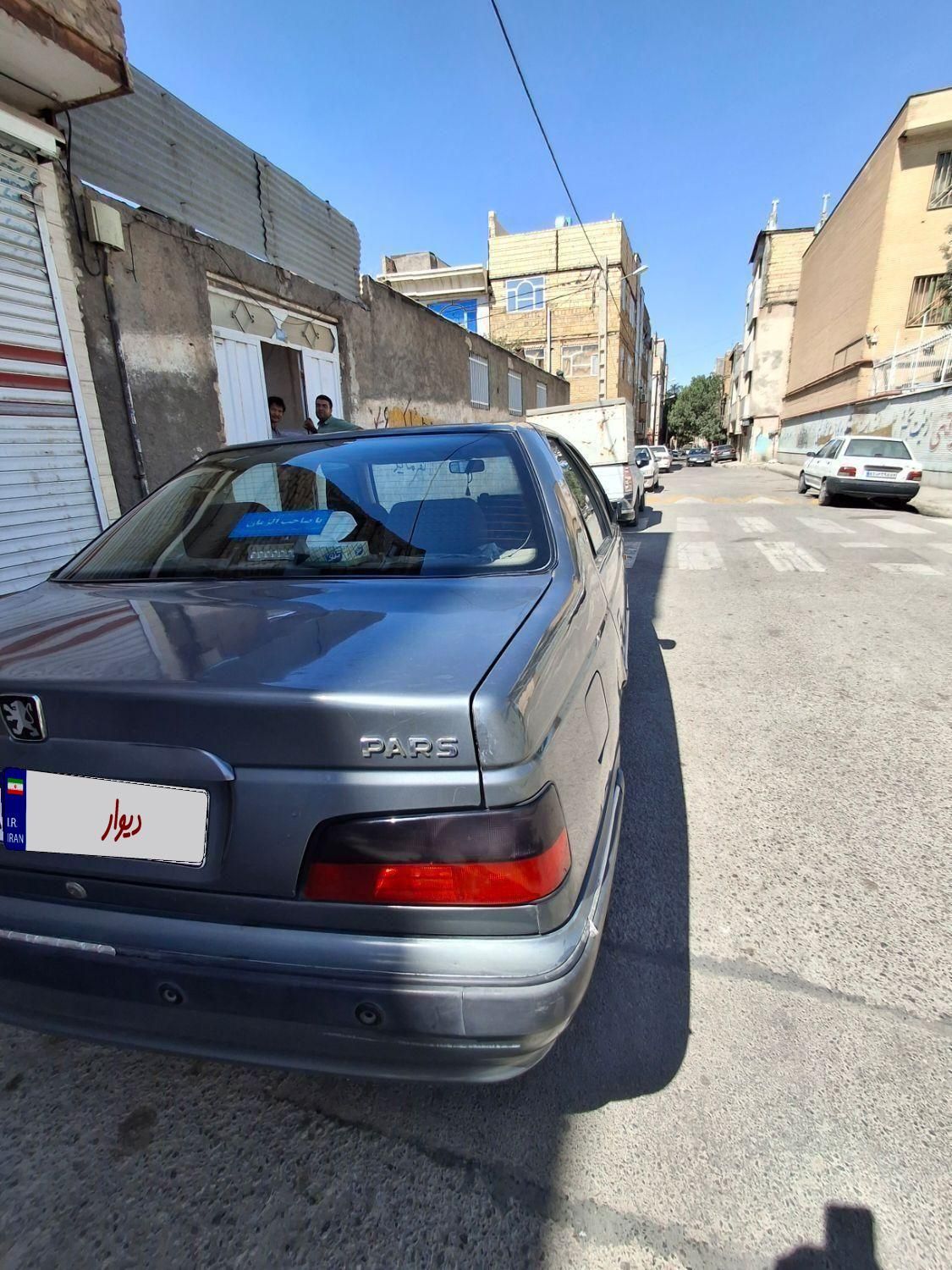 پژو پارس XU7ساده - 1393