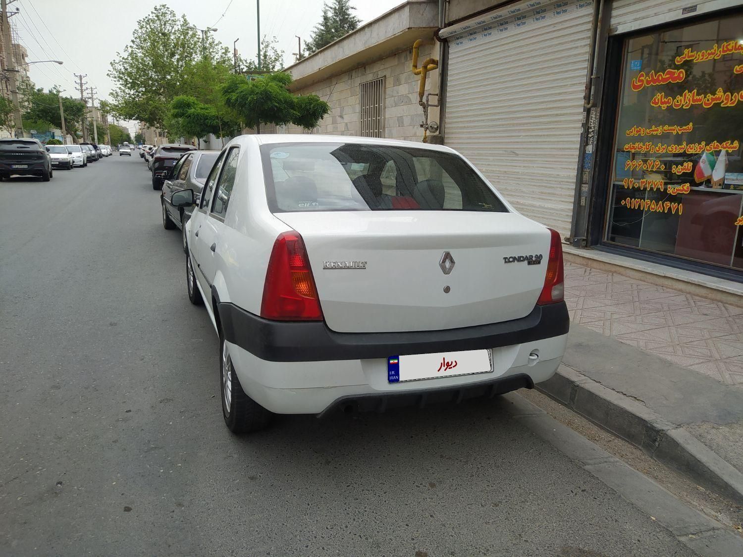رنو تندر 90 E2 - 1396