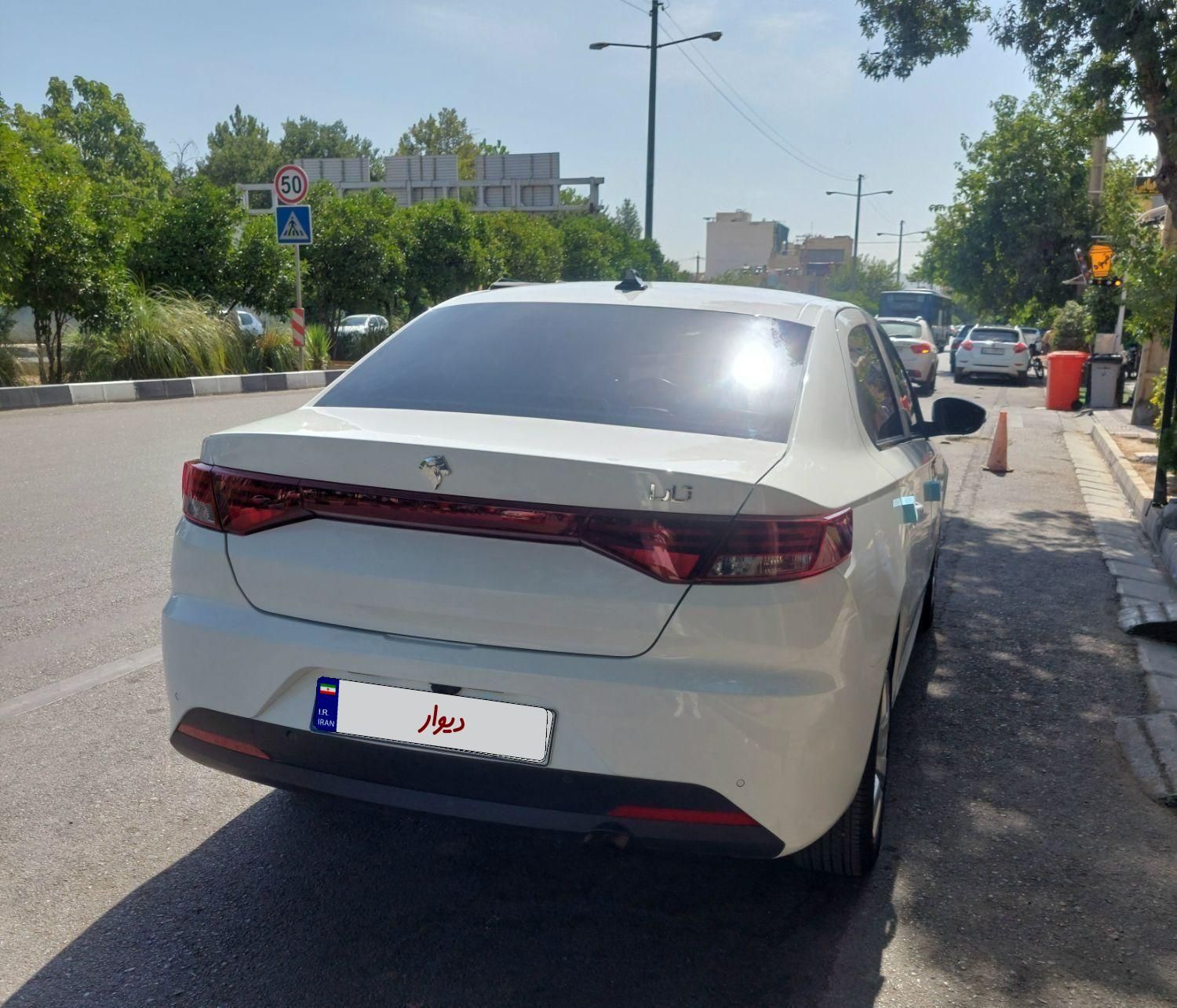 تارا اتوماتیک V4 LX - 1403