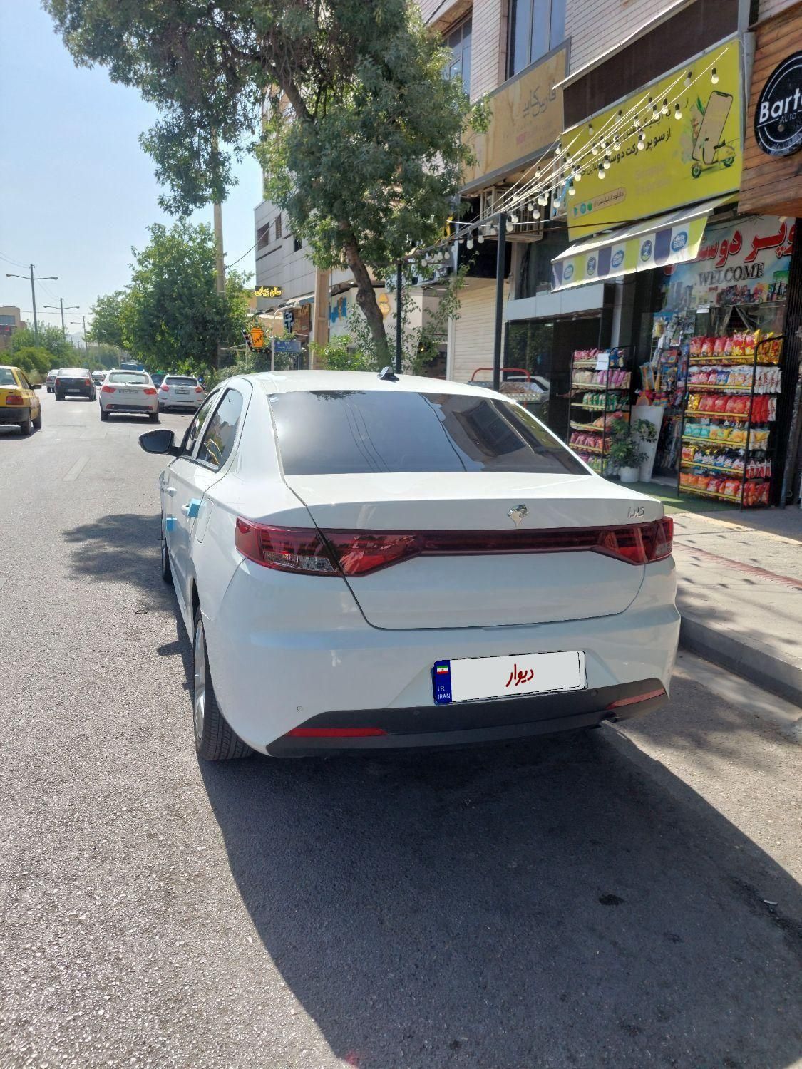 تارا اتوماتیک V4 LX - 1403