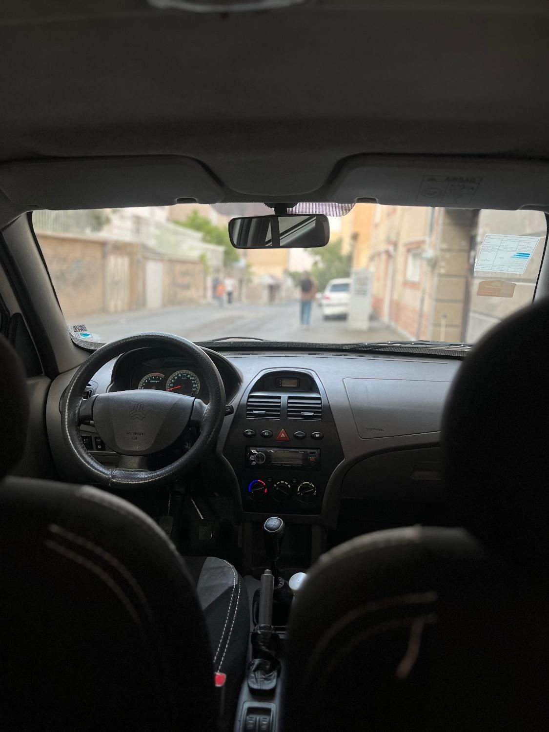 تیبا 2 EX رینگ آلومینیومی - 1398