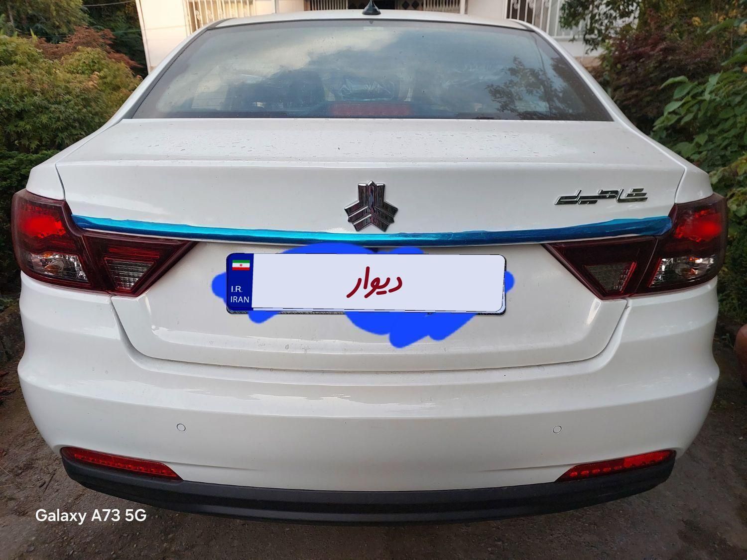 شاهین G اتوماتیک CVT - 1404