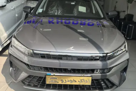 کی ام سی J7 اتوماتیک - 1404