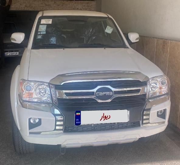 کاپرا 2 دو دیفرانسیل - 1397