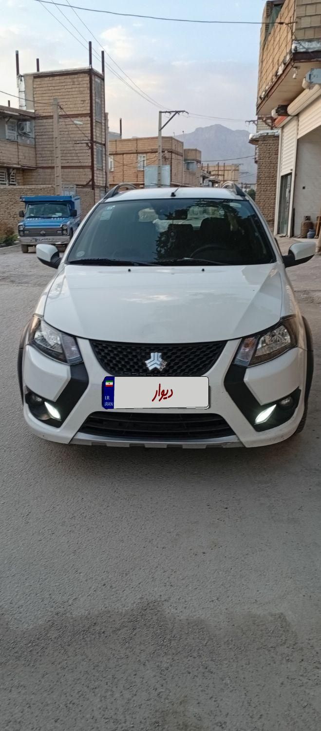 کوییک S پایه - 1403