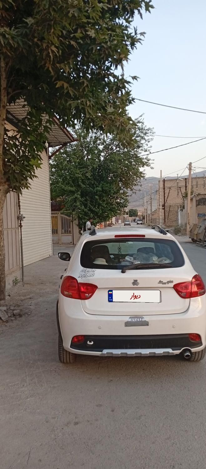 کوییک S پایه - 1403