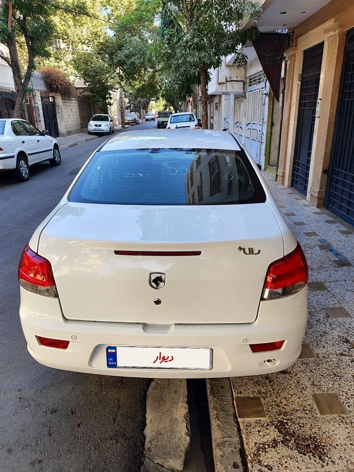 رانا پلاس سقف فلز - 1401