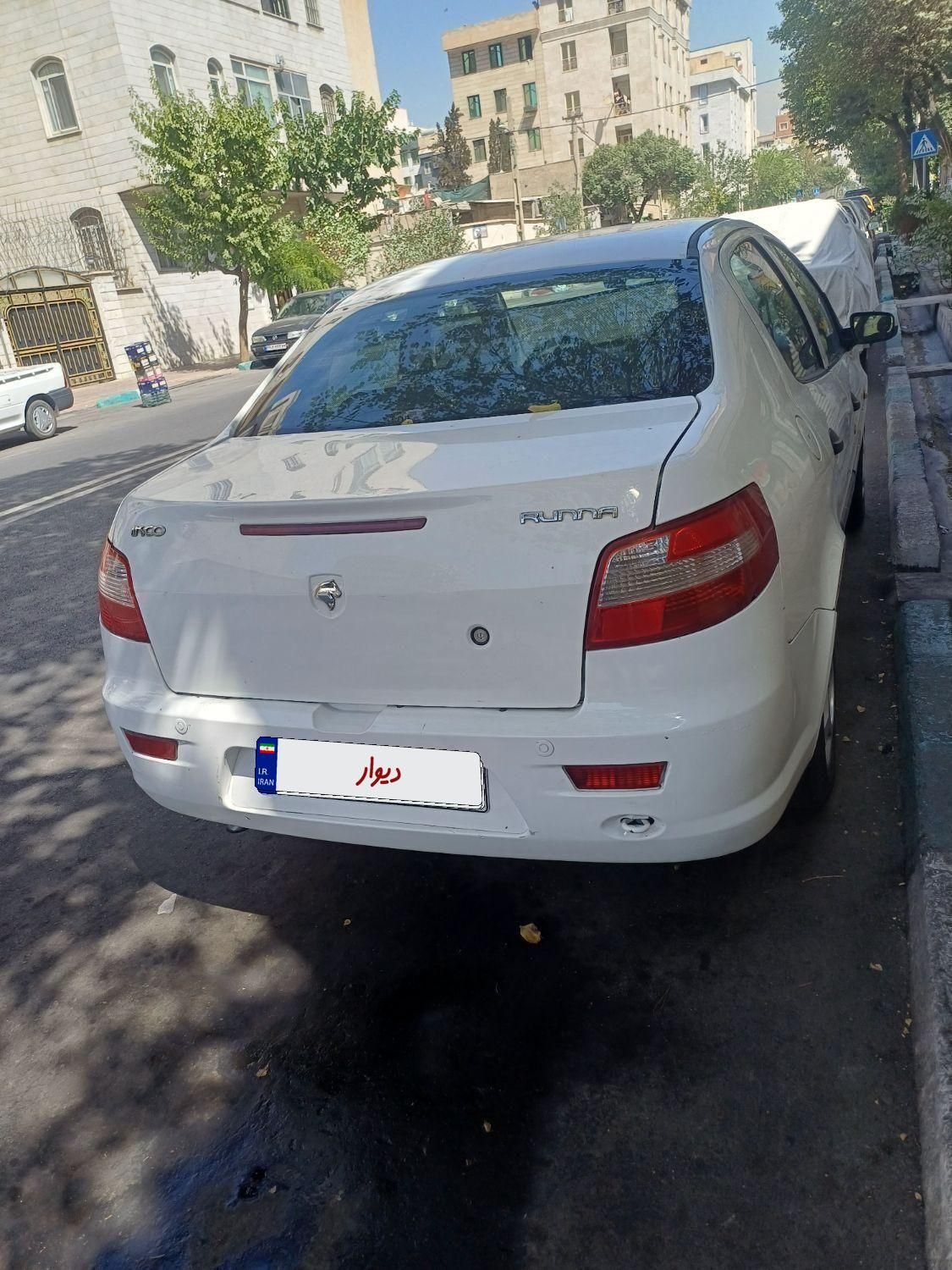 رانا LX TU5 - 1393