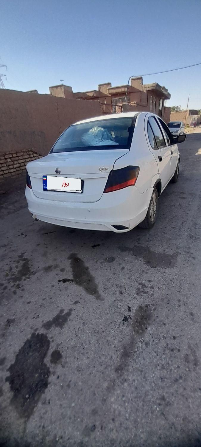 ساینا EX معمولی - 1397