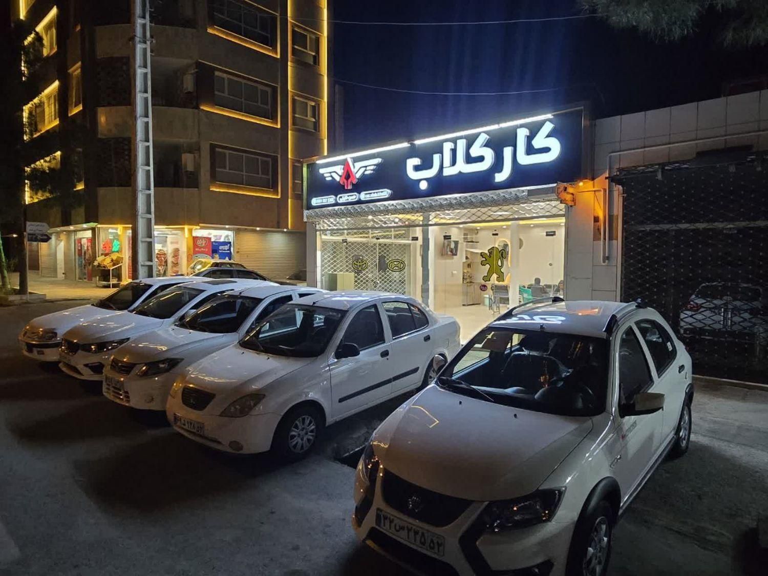 خودرو ساینا، S آگهی ann_19475123