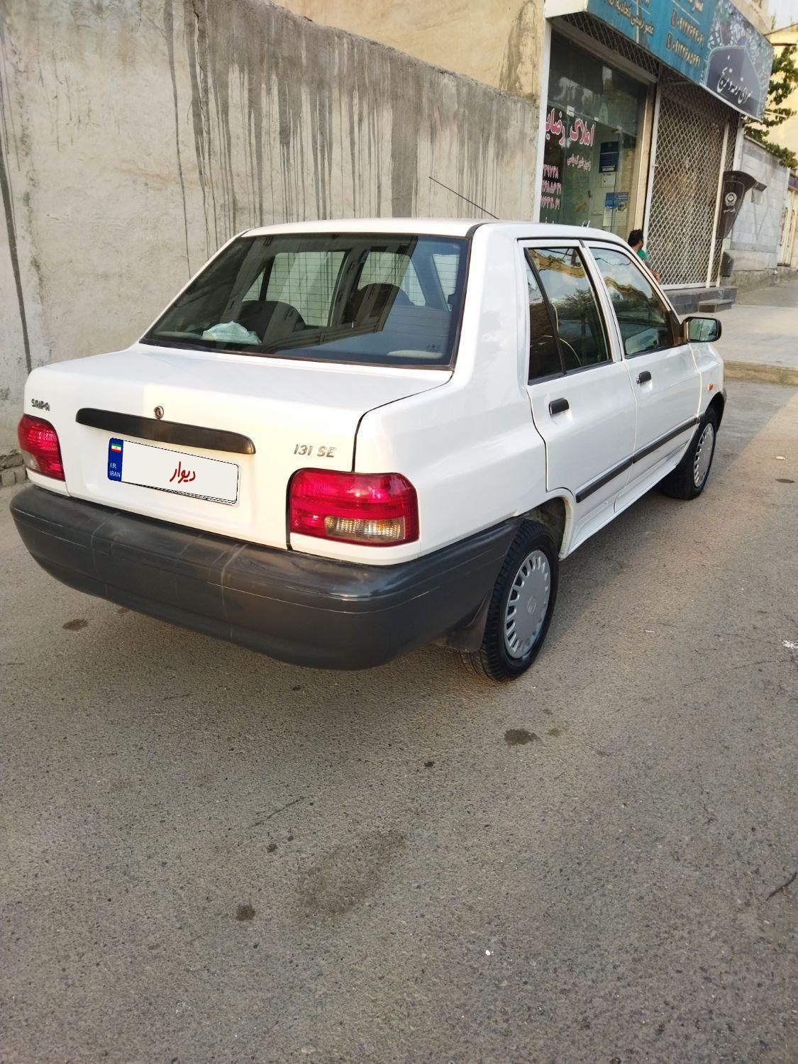 پراید 131 SE - 1395