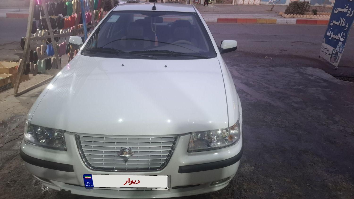 سمند LX XU7 - 1399