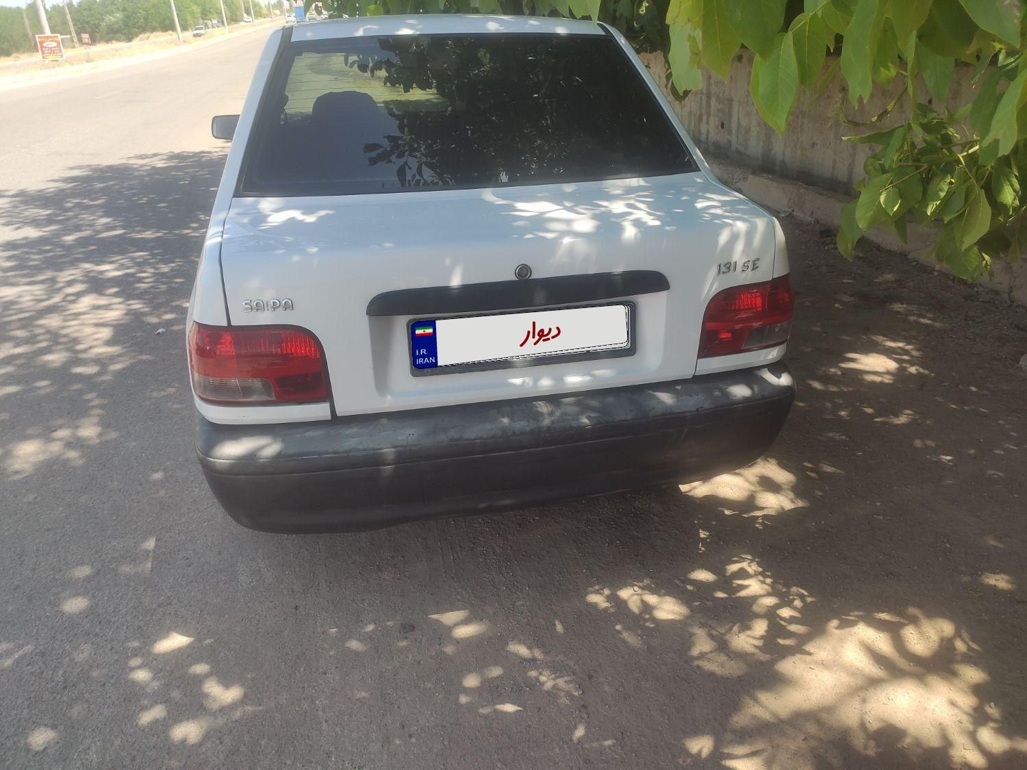 پراید 131 EX - 1393