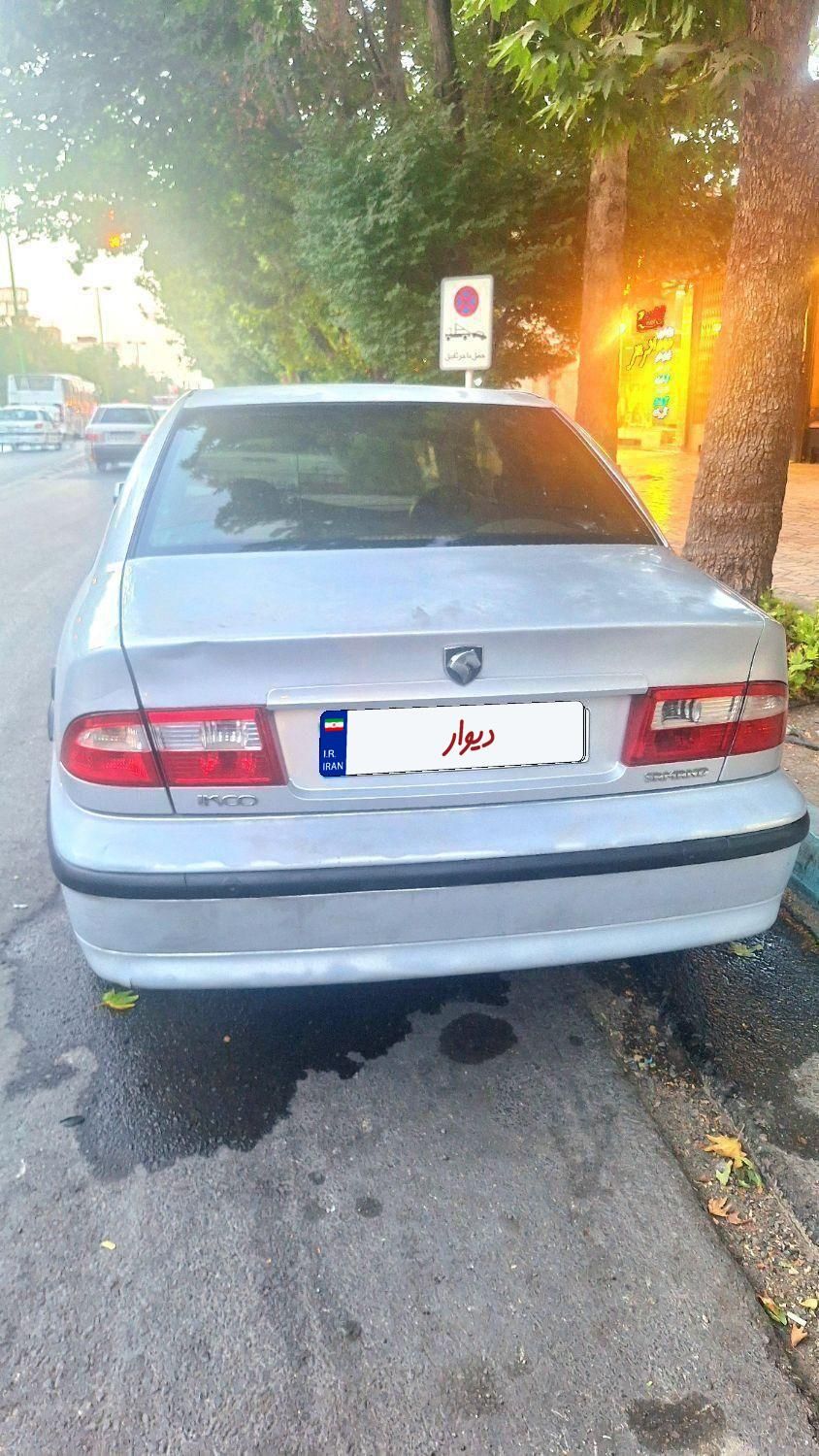 سمند LX XU7 - 1388