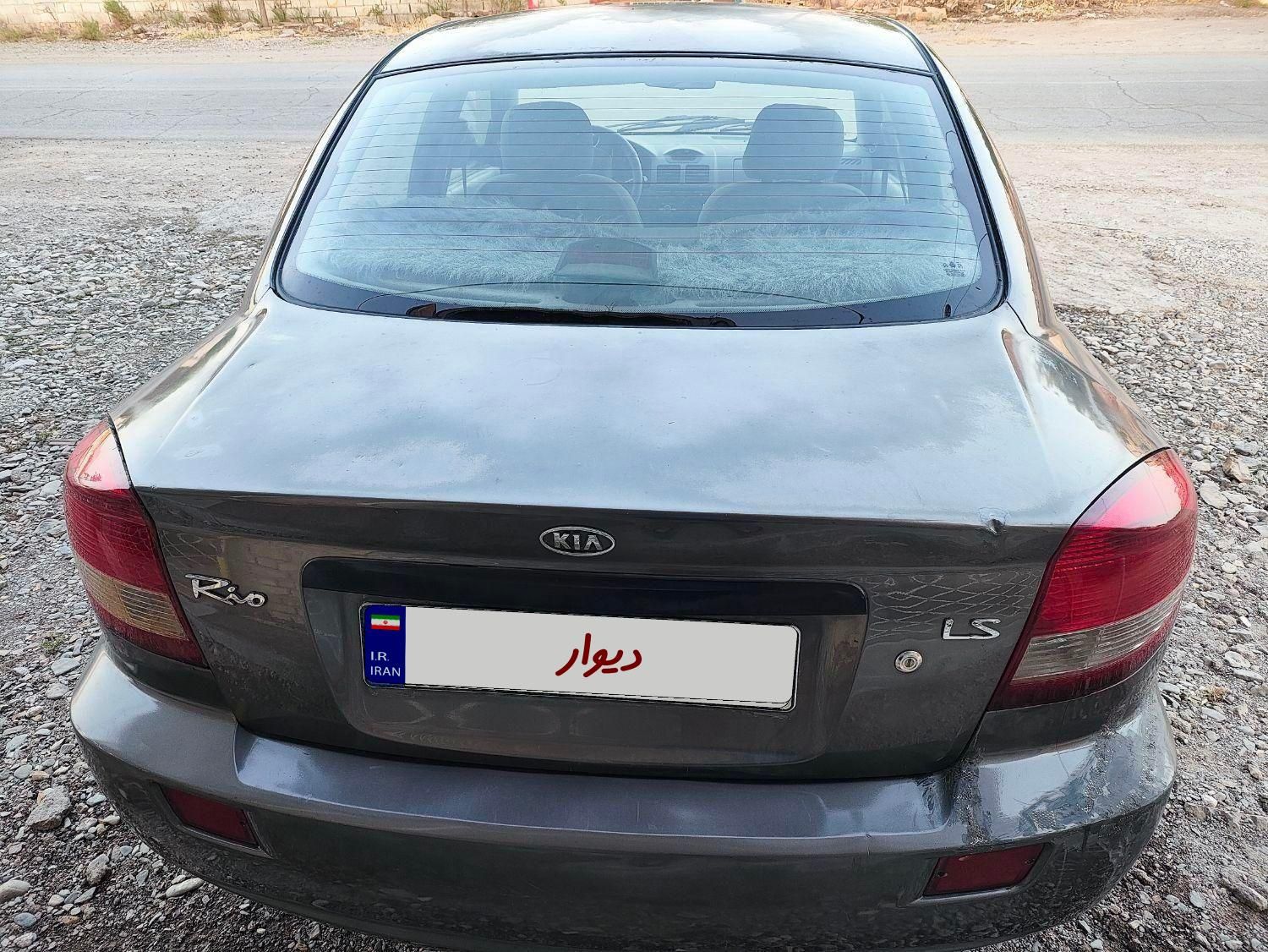 کیا ریو مونتاژ دنده ای LS - 1389