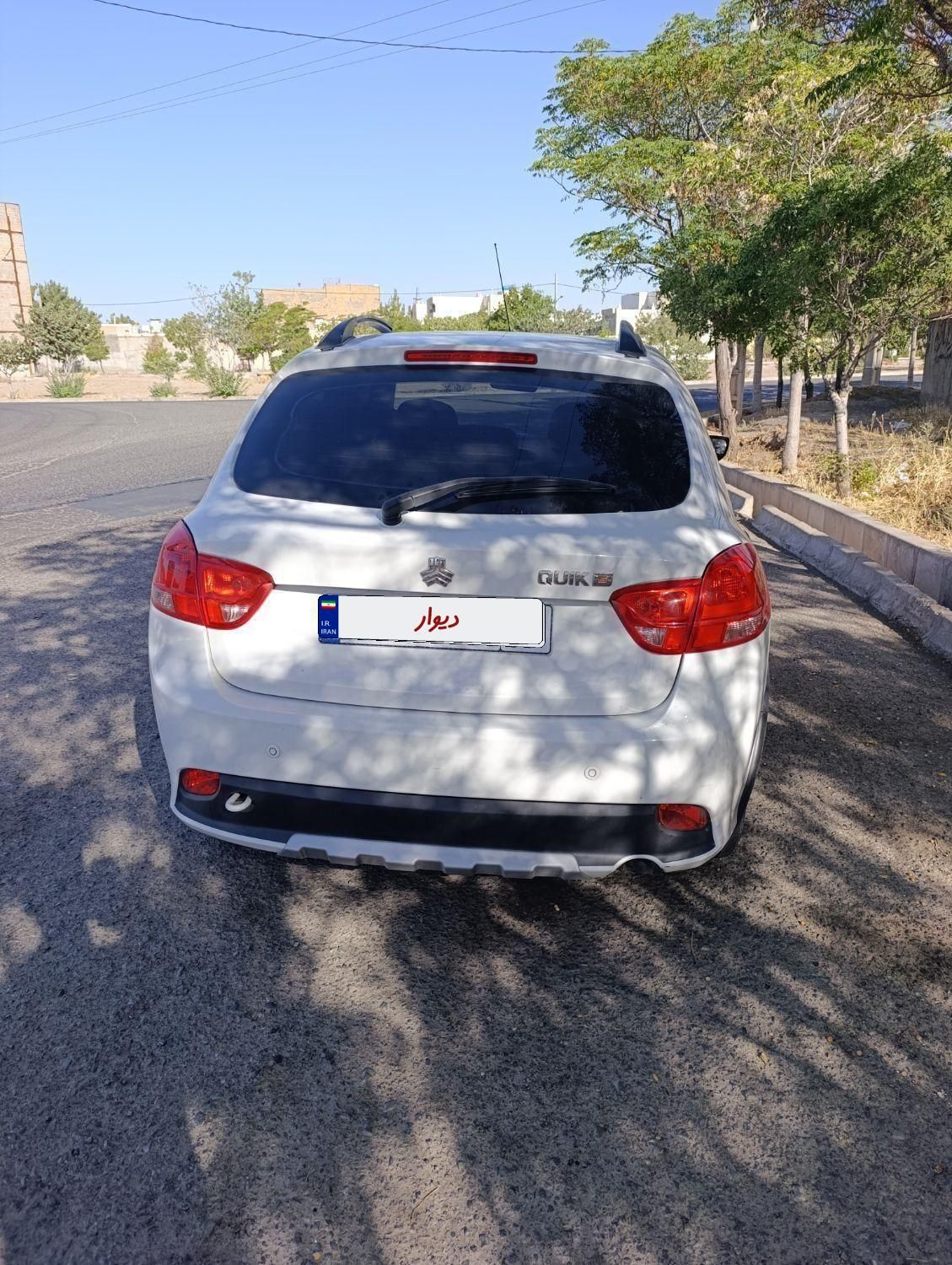 کوییک S پایه - 1400