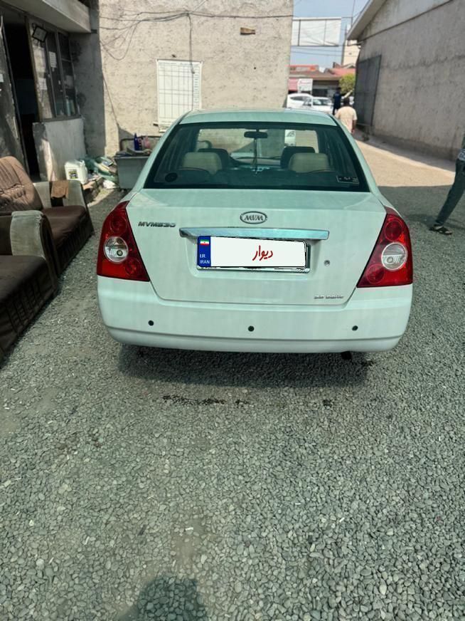 ام وی ام 530 دنده ای - 1392