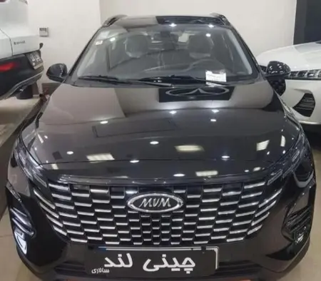 چری آریزو ۵ توربو FL IE اسپرت - 1403
