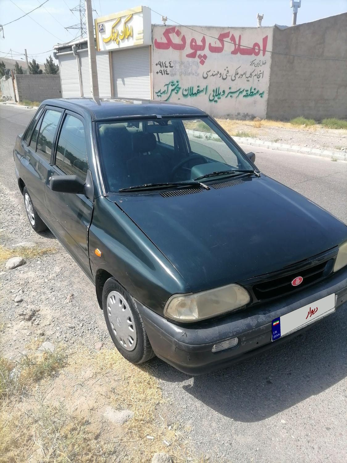 پراید صبا بنزینی - 1377