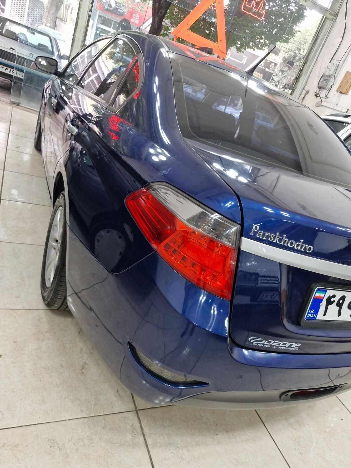 برلیانس H330 اتوماتیک 1500 - 1396