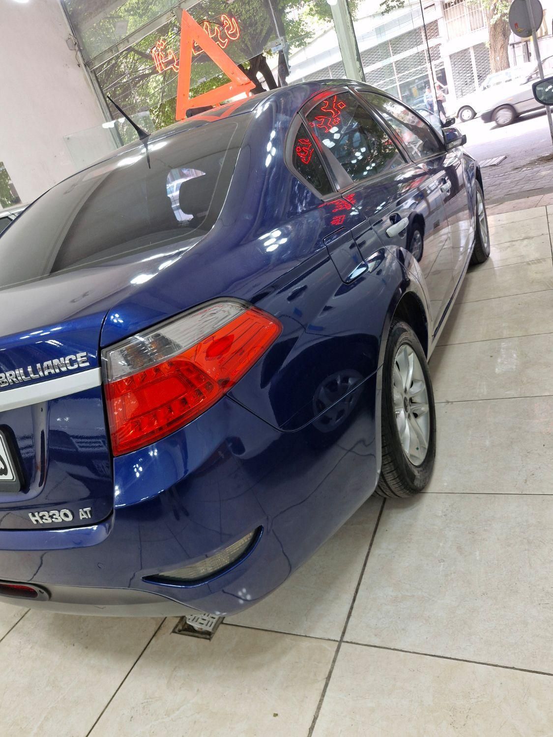 برلیانس H330 اتوماتیک 1500 - 1396