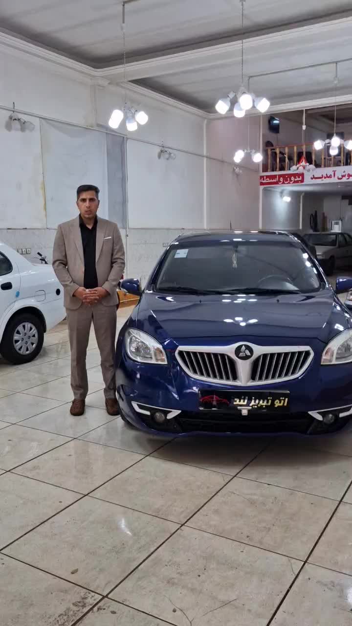 خودرو برلیانس، H330 آگهی ann_19475841