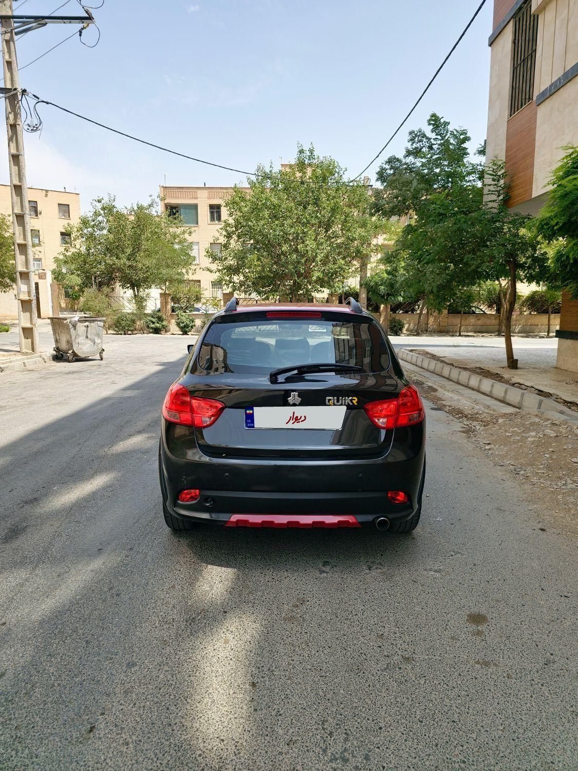کوییک R دنده‌ای - 1400