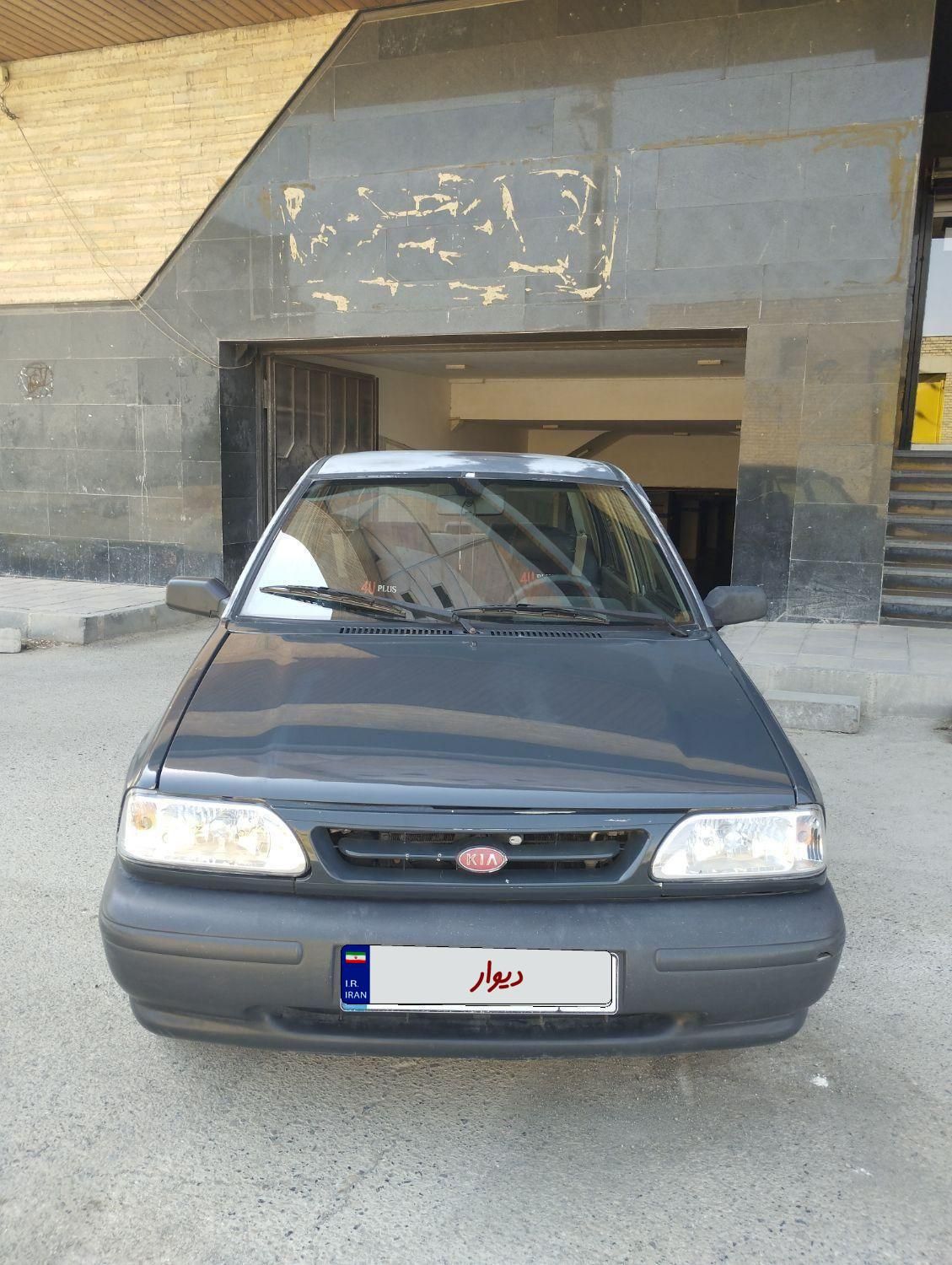 خودرو پراید، صبا آگهی ann_19475888