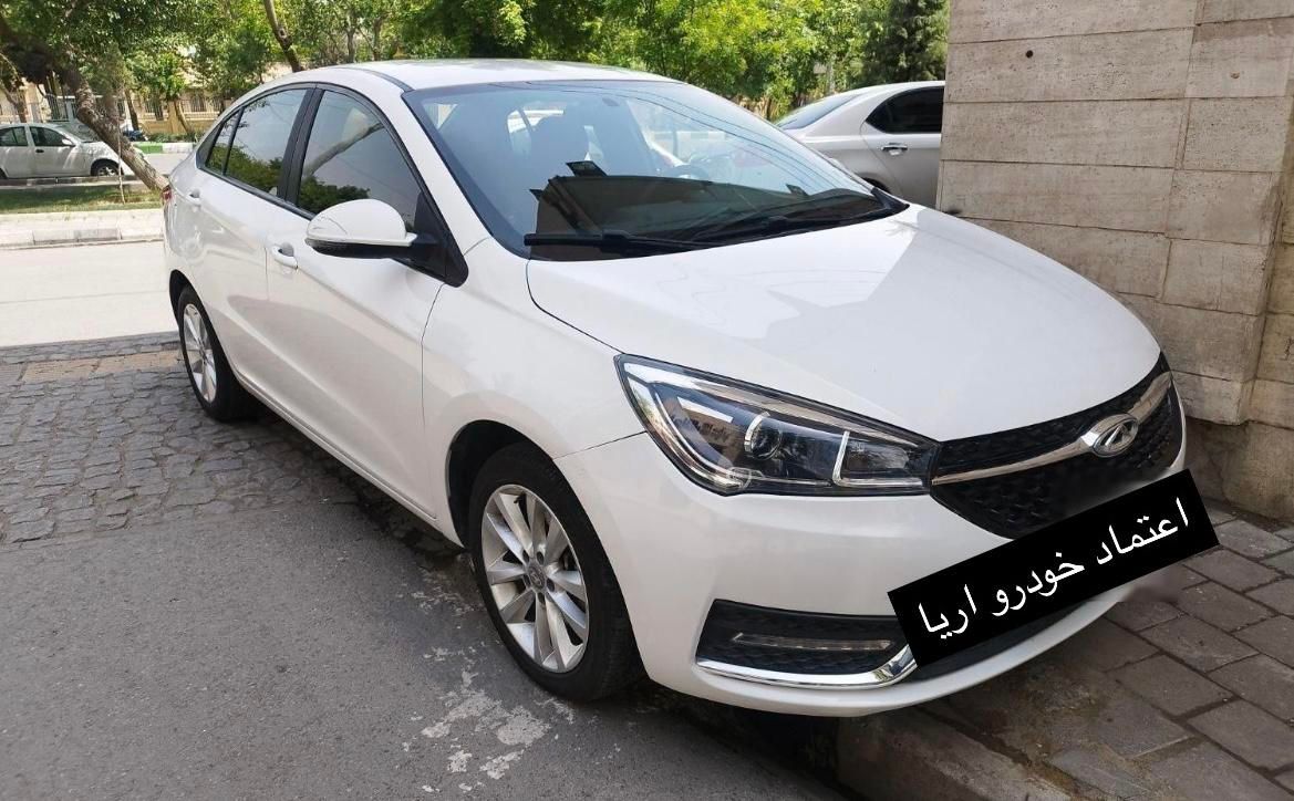 چری آریزو ۵ توربو TE - 1400