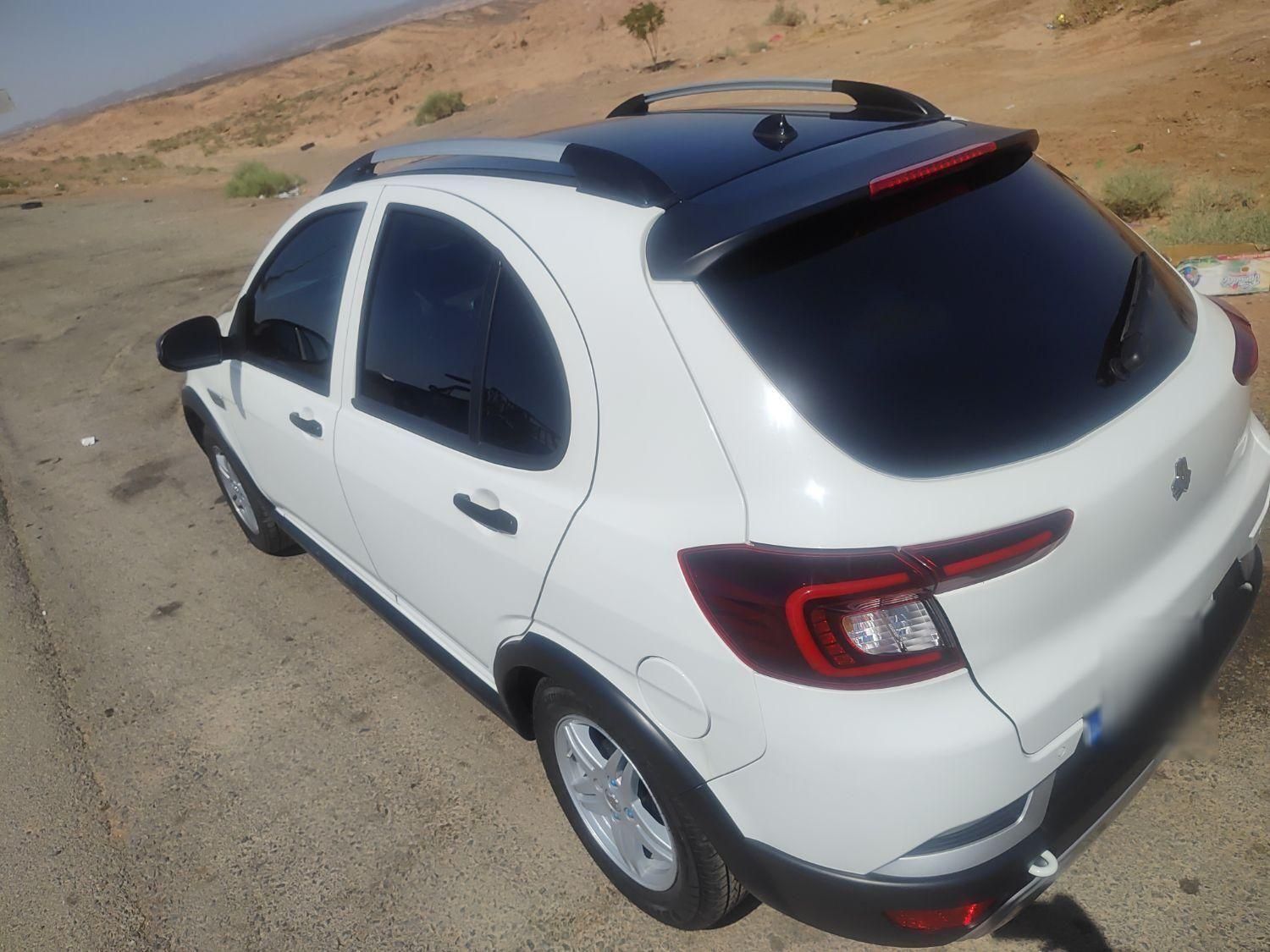 اطلس G دنده ای - 1403