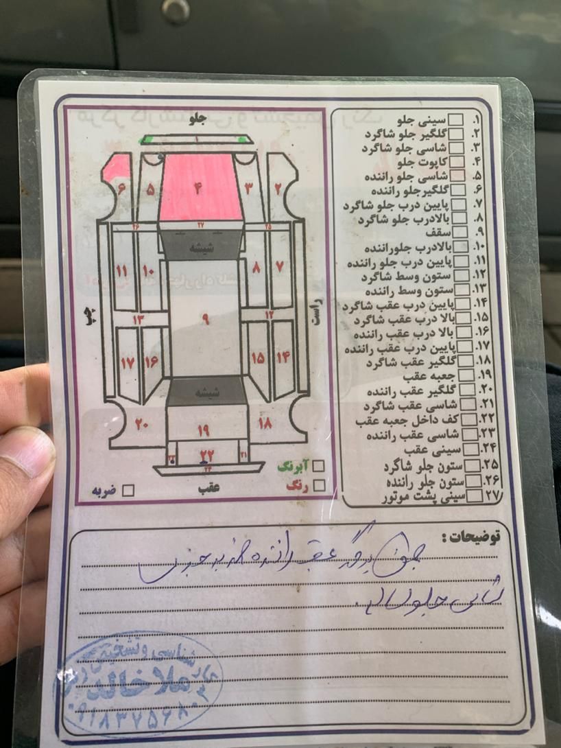 پراید صبا بنزینی - 1387
