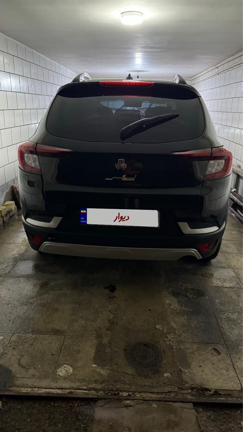 اطلس G دنده ای - 1403