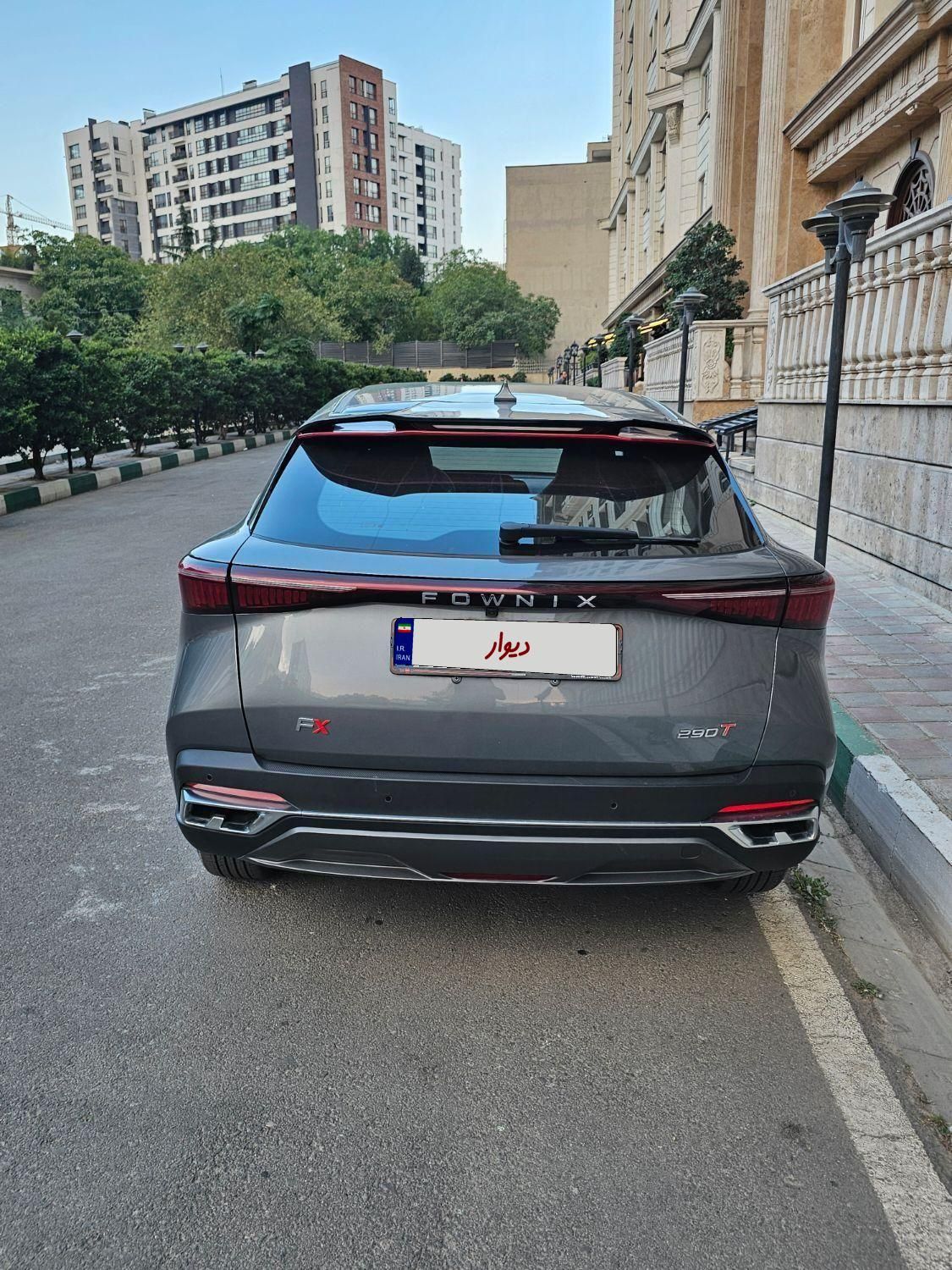 فونیکس FX پریمیوم FWD - 1402