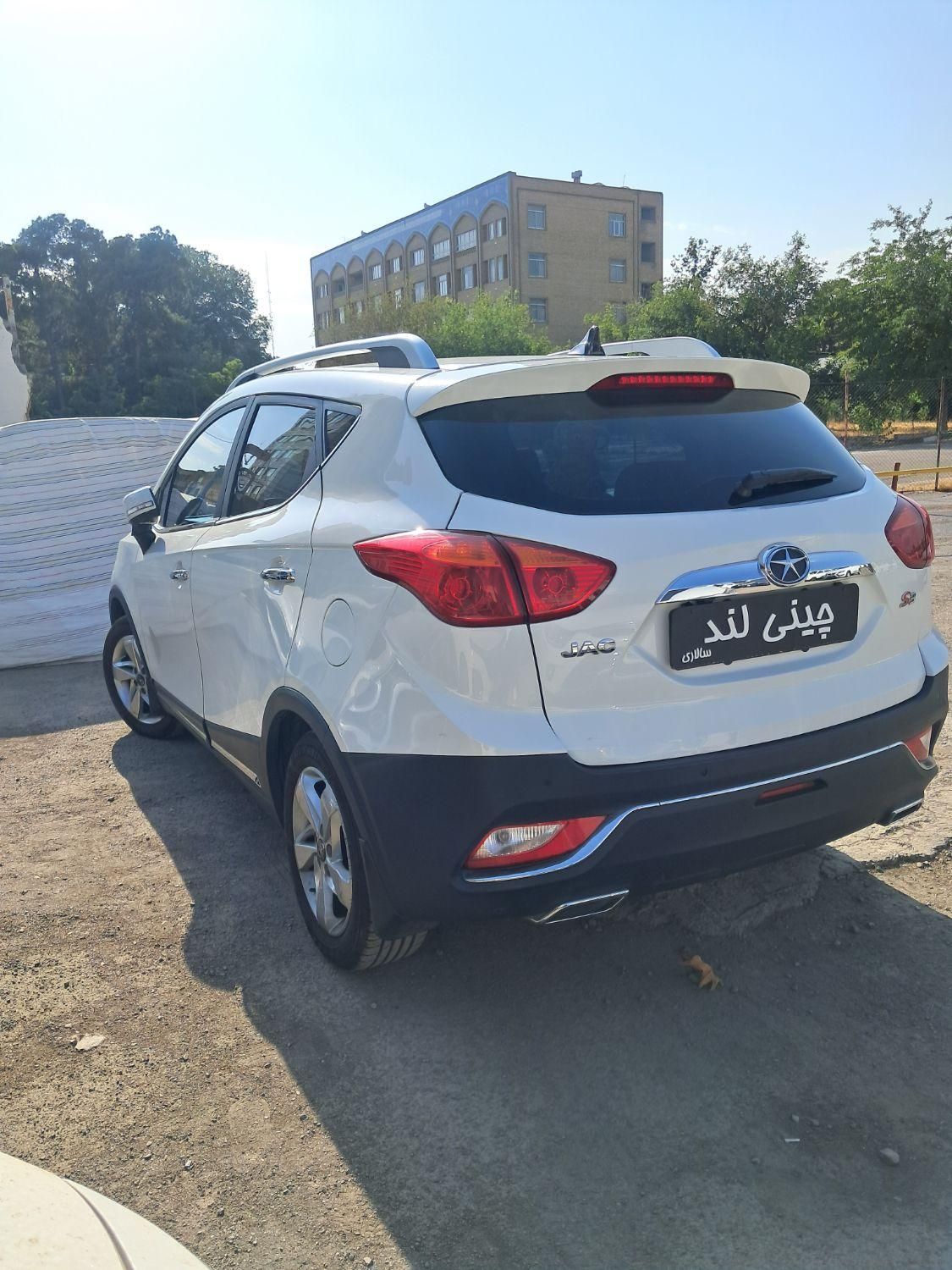 جک S3 اتوماتیک - 1398
