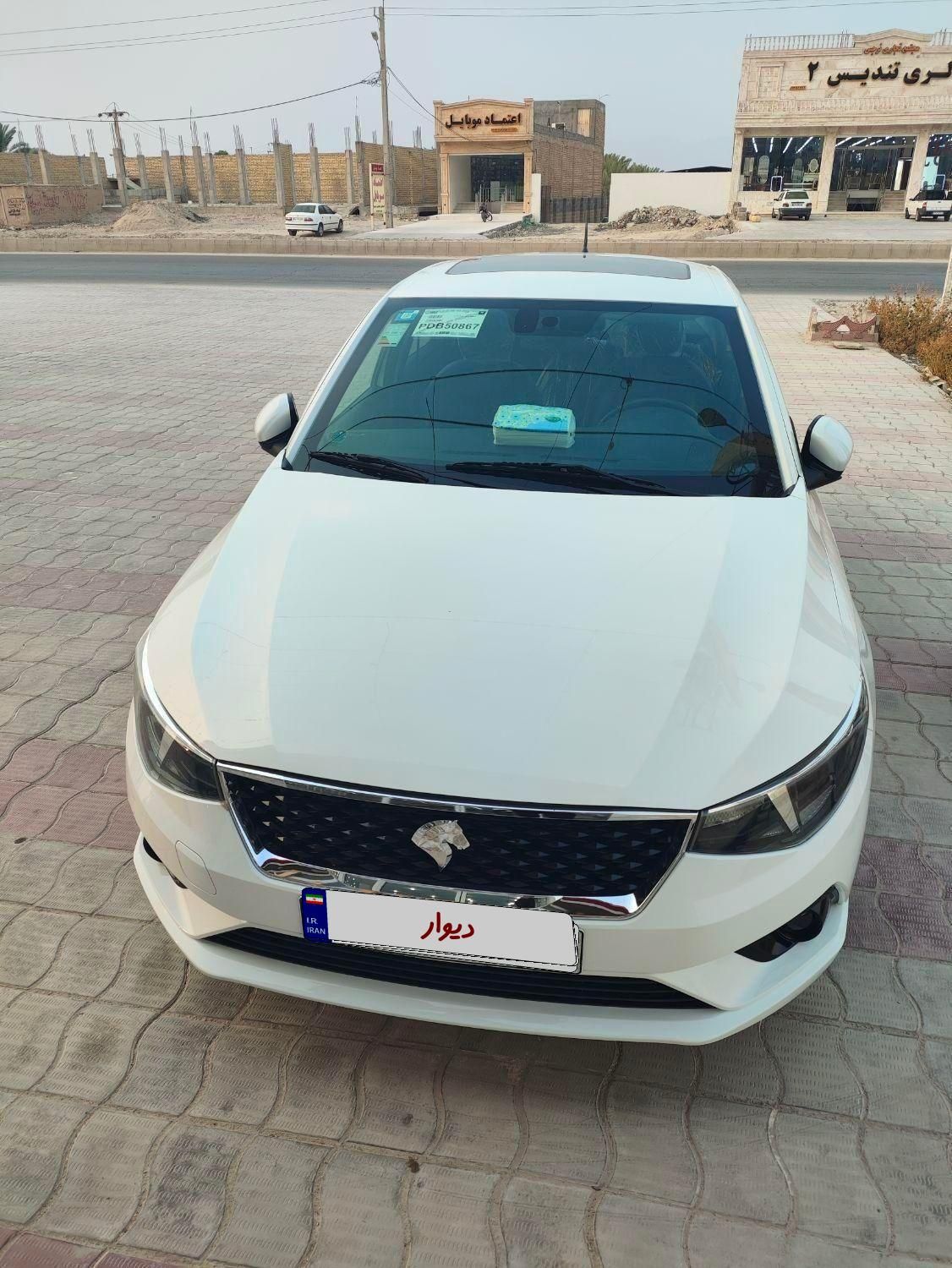 خودرو تارا، اتوماتیک آگهی ann_19476507