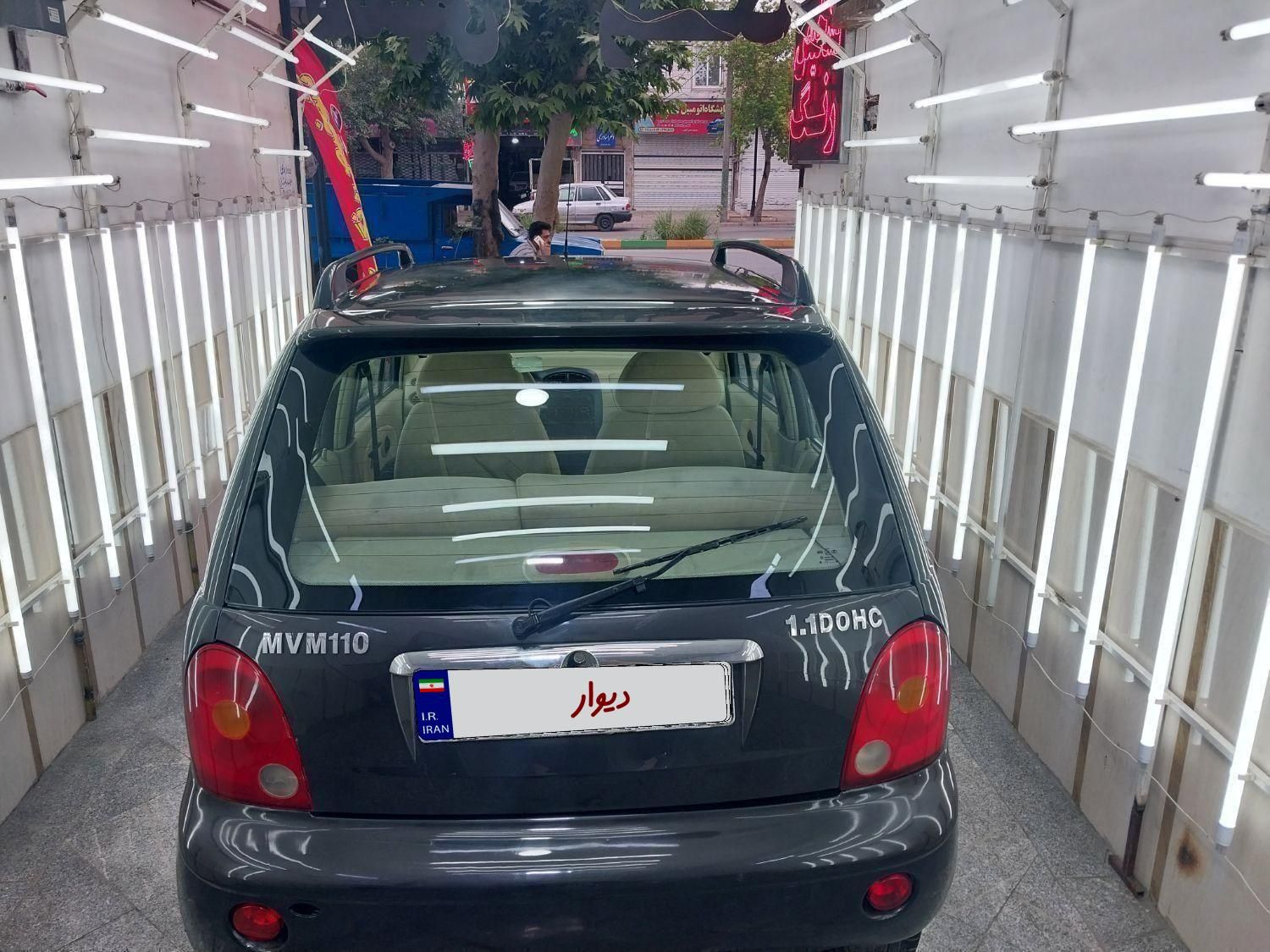 ام وی ام 110 چهار سیلندر دنده ای - 1394