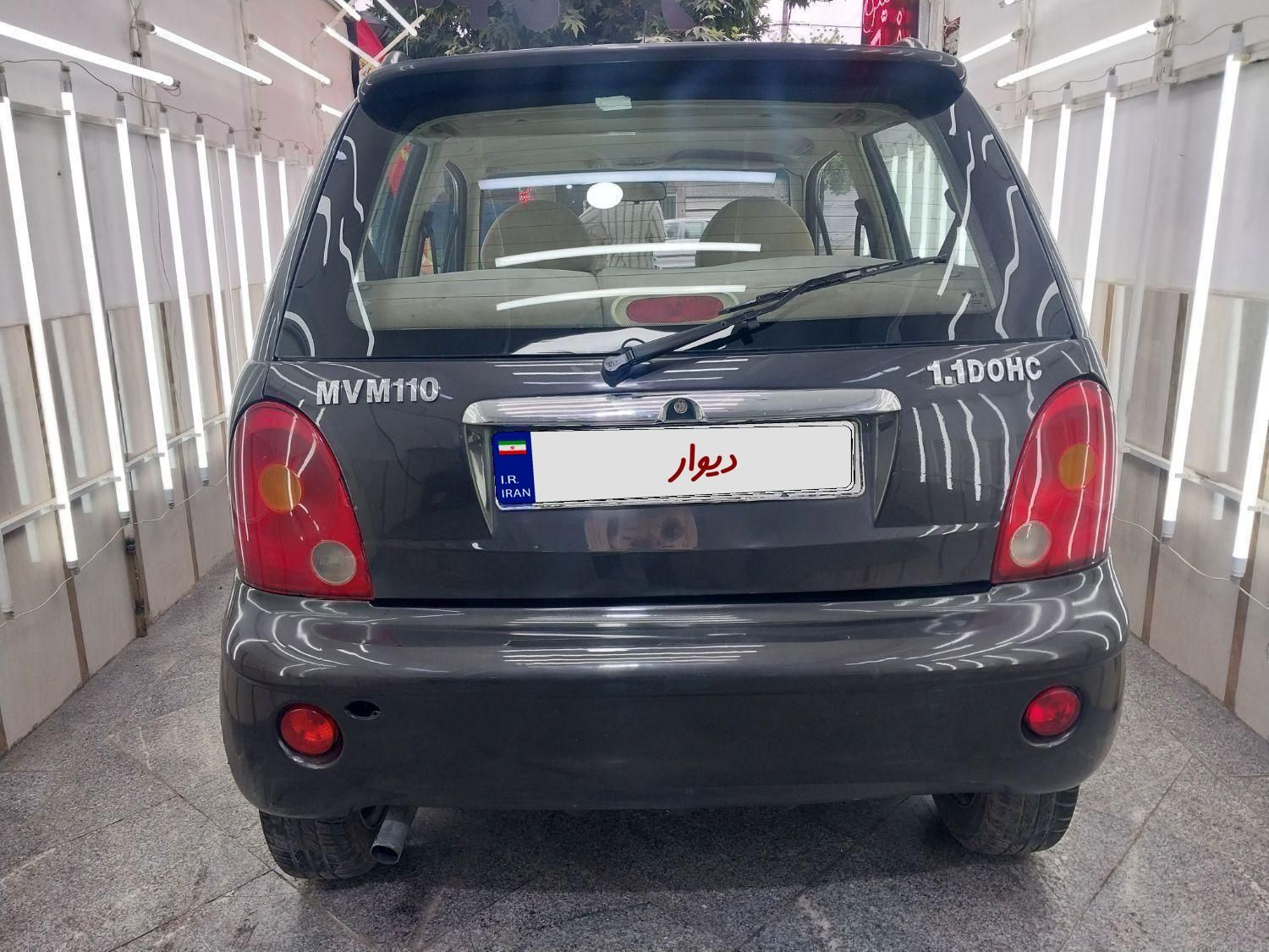 خودرو ام وی ام، 110 آگهی ann_19476529