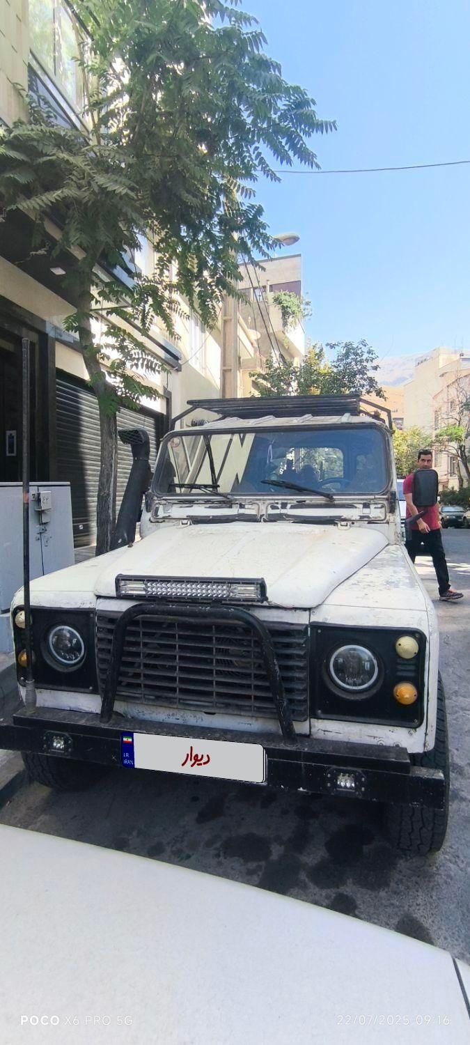 خودرو لندرور، سری (مونتاژ) آگهی ann_19476531