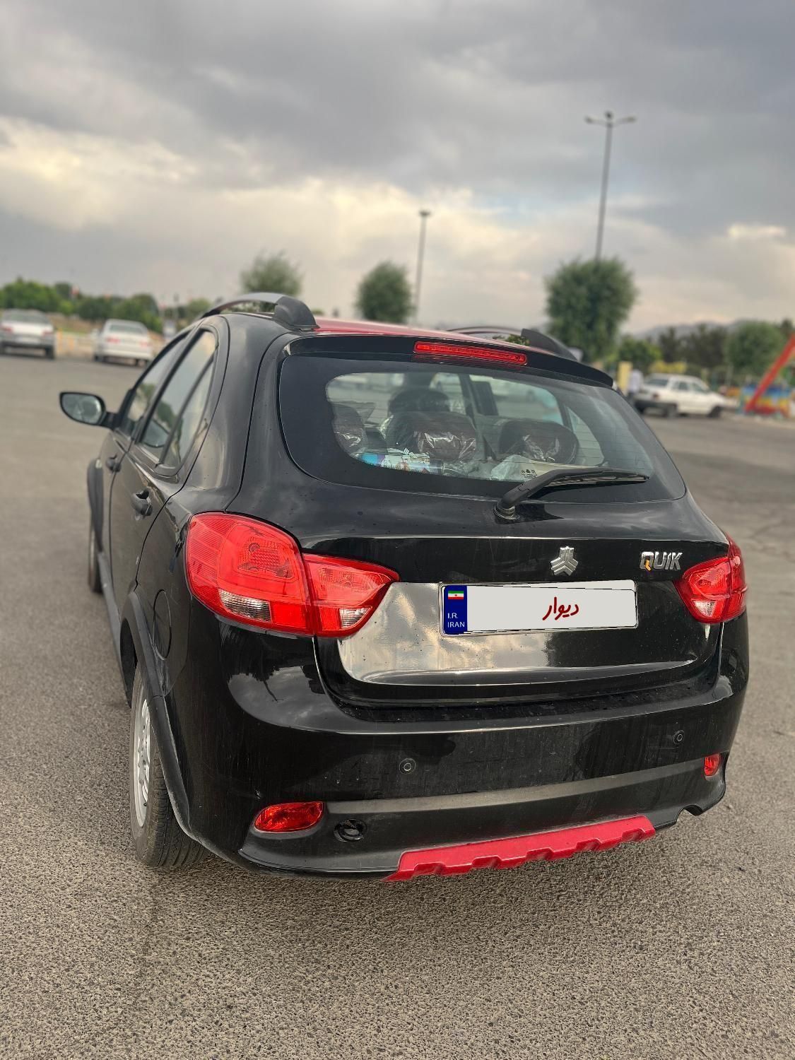 کوییک R دنده‌ای - 1400