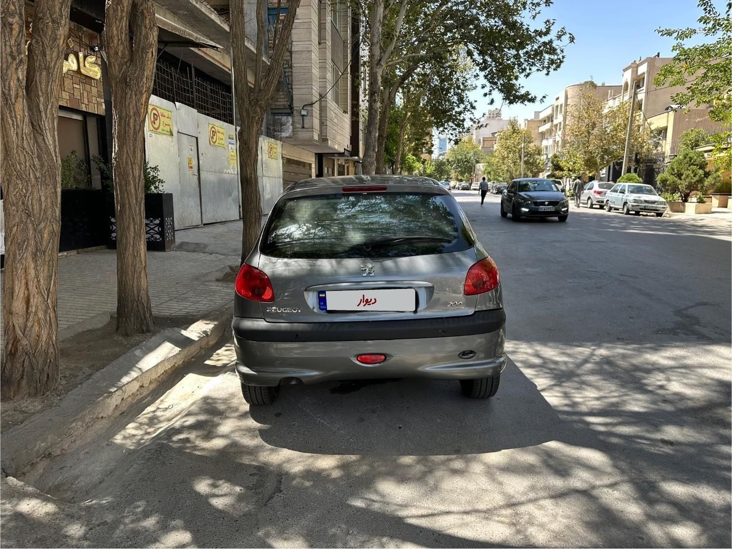 پژو 206 تیپ 2 - 1396