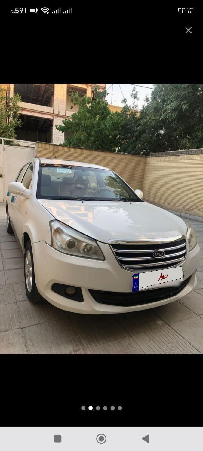 ام وی ام 550 دنده‌ای - 1396