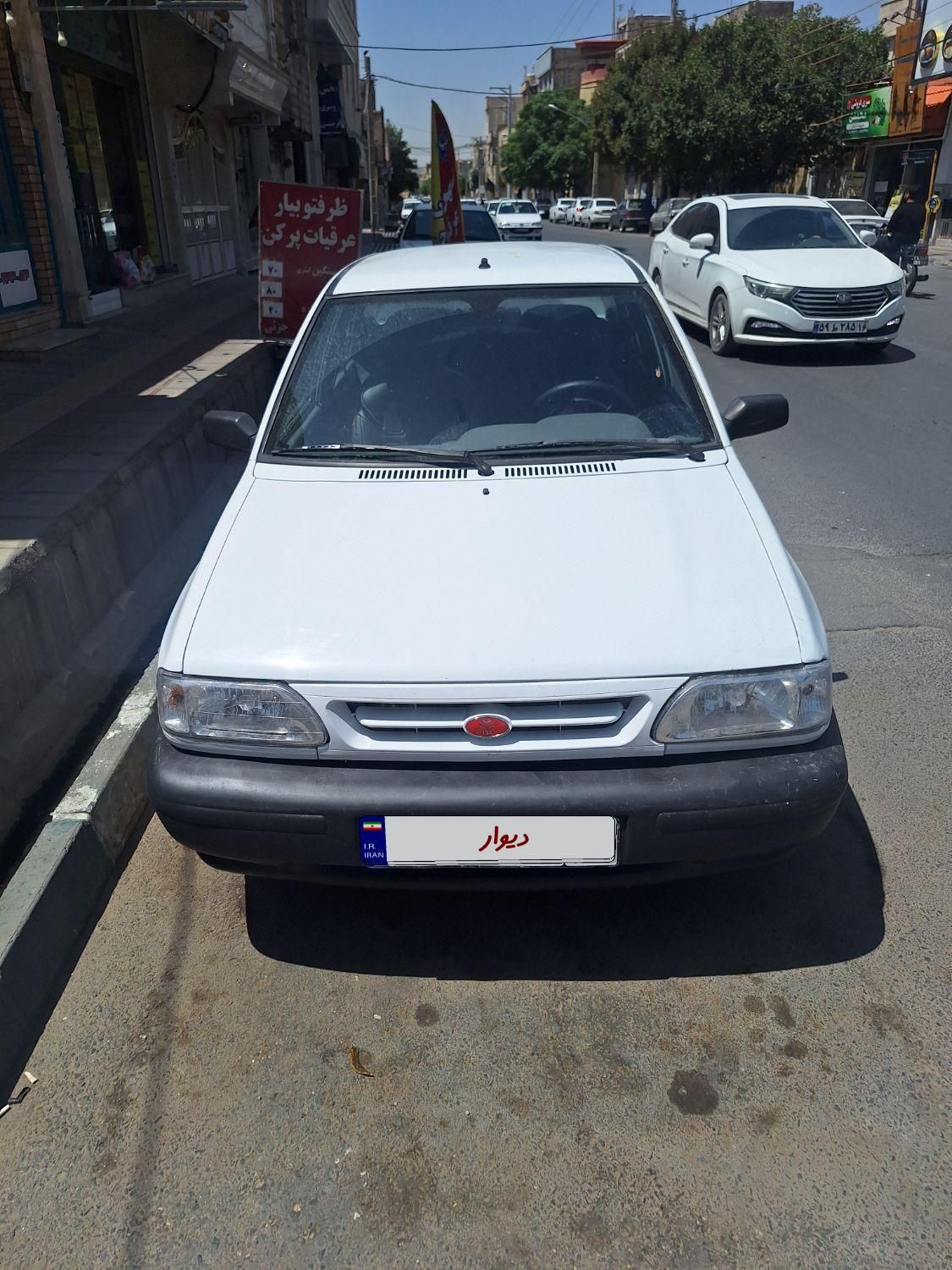 پراید 131 EX - 1397