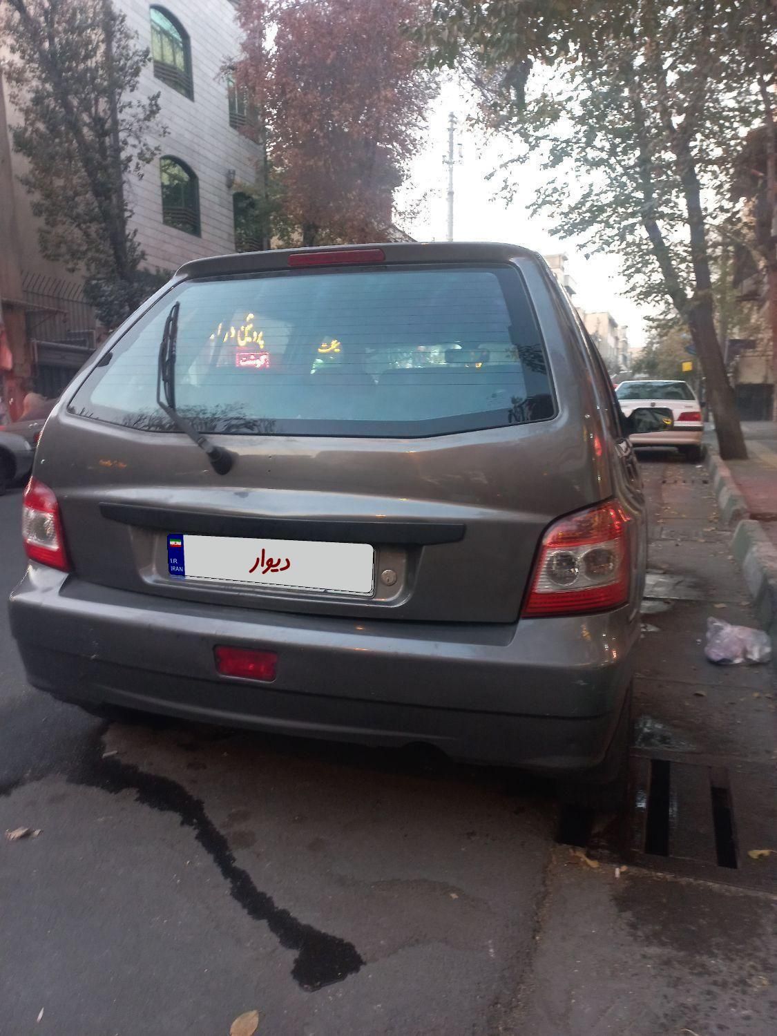 پراید 111 SX - 1391