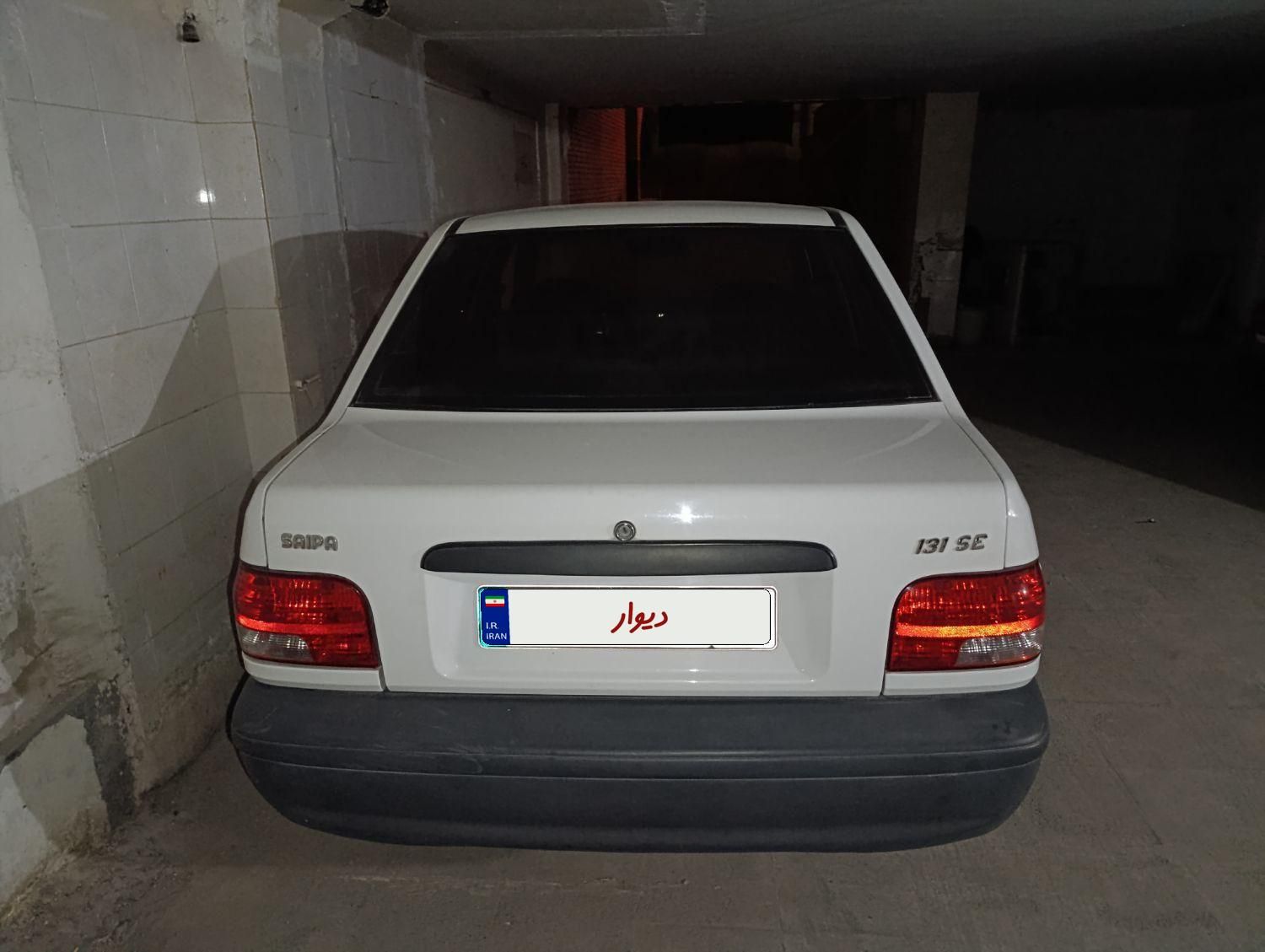 پراید 131 SE - 1399