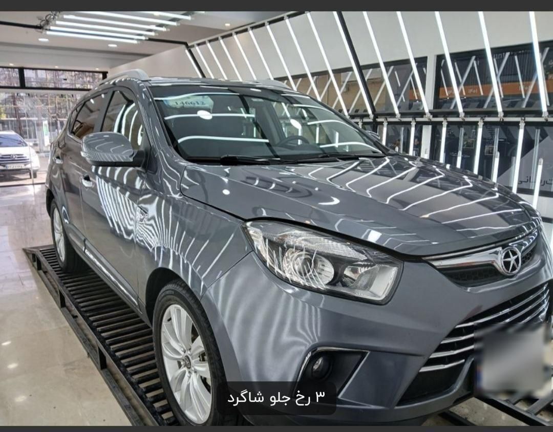 جک S3 اتوماتیک - 1396