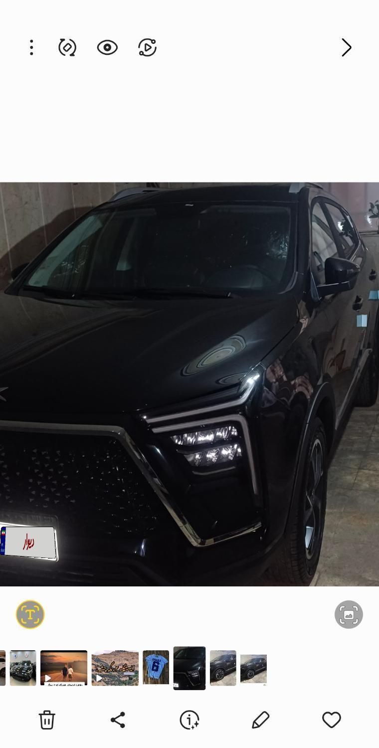 خودرو جک، S5 آگهی ann_19476927