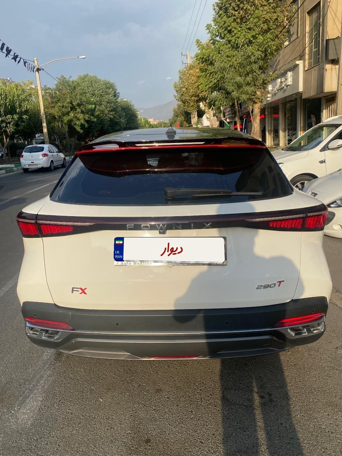 فونیکس FX پریمیوم FWD - 1402