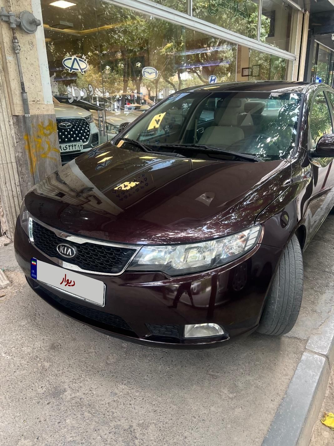کیا سراتو مونتاژ 1600دنده ای - 1394