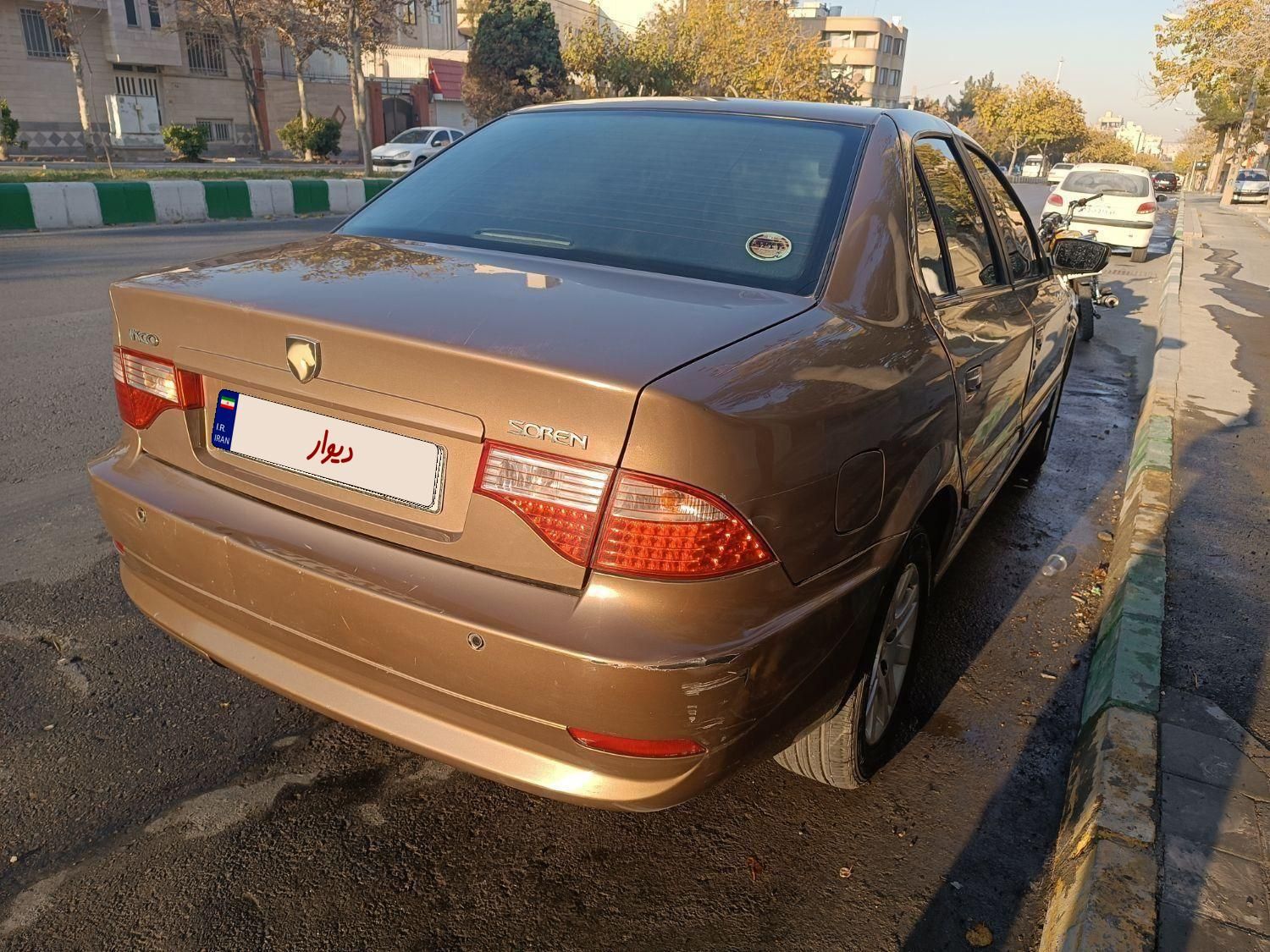 سمند سورن ELX EF7 - 1395
